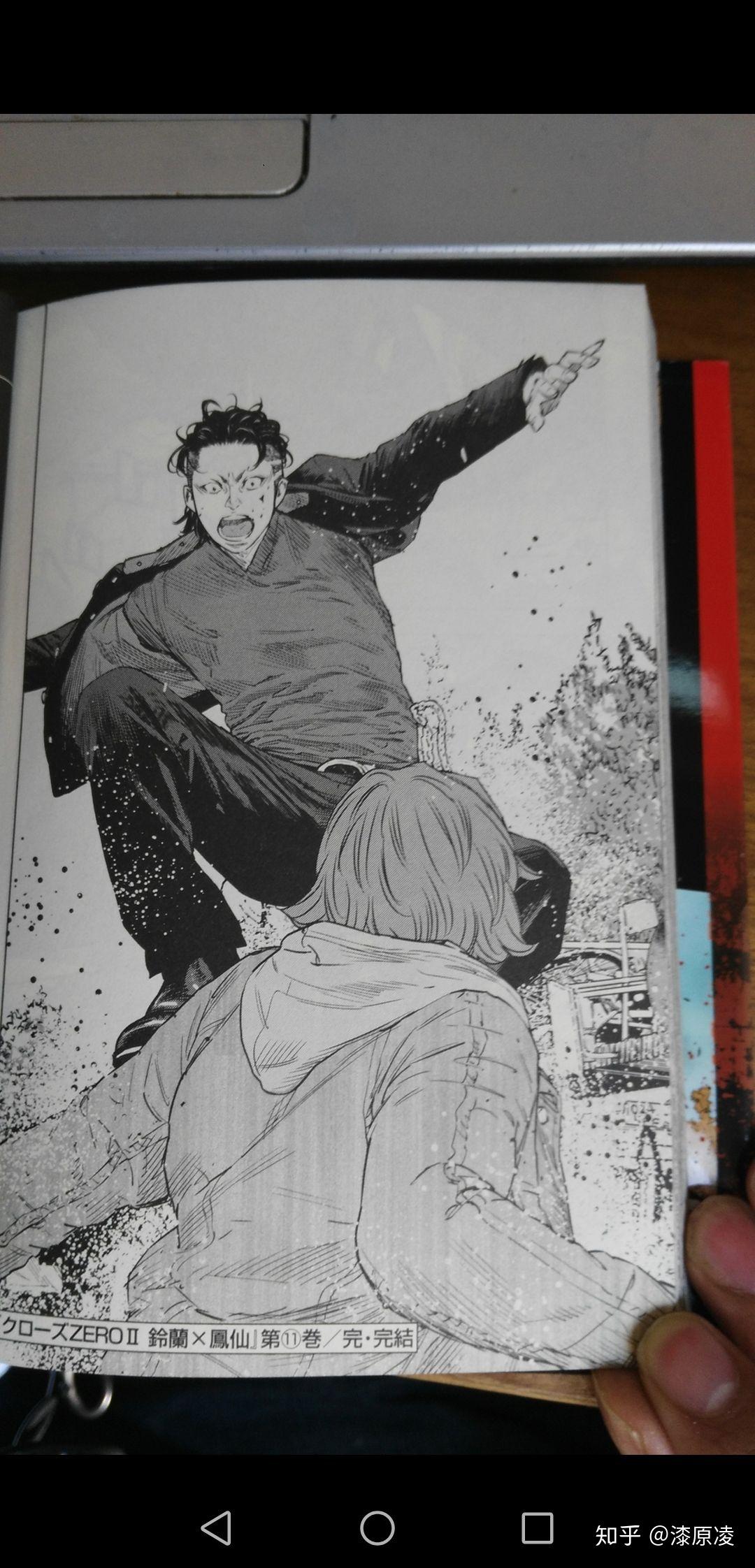 为什么喜欢泷谷源治,在来个人物介绍吧? - 知乎