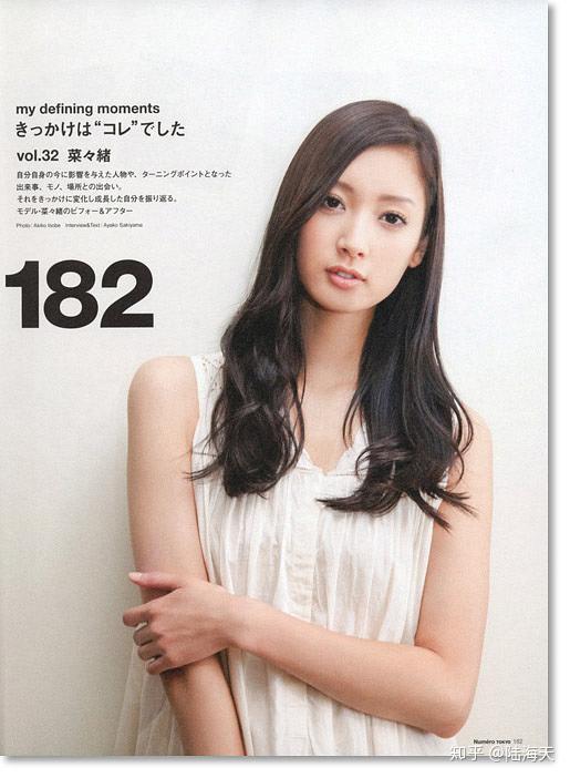 如何评价日剧人事美魔女椿真子