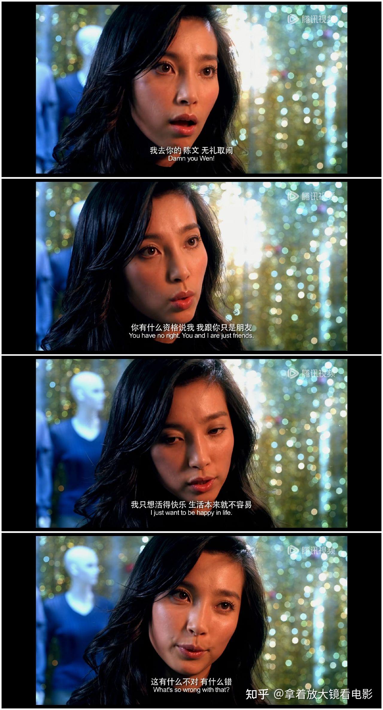 如何评价电影独自等待