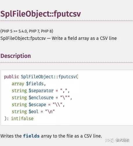 PHP CSV 导出速度优化 - 知乎