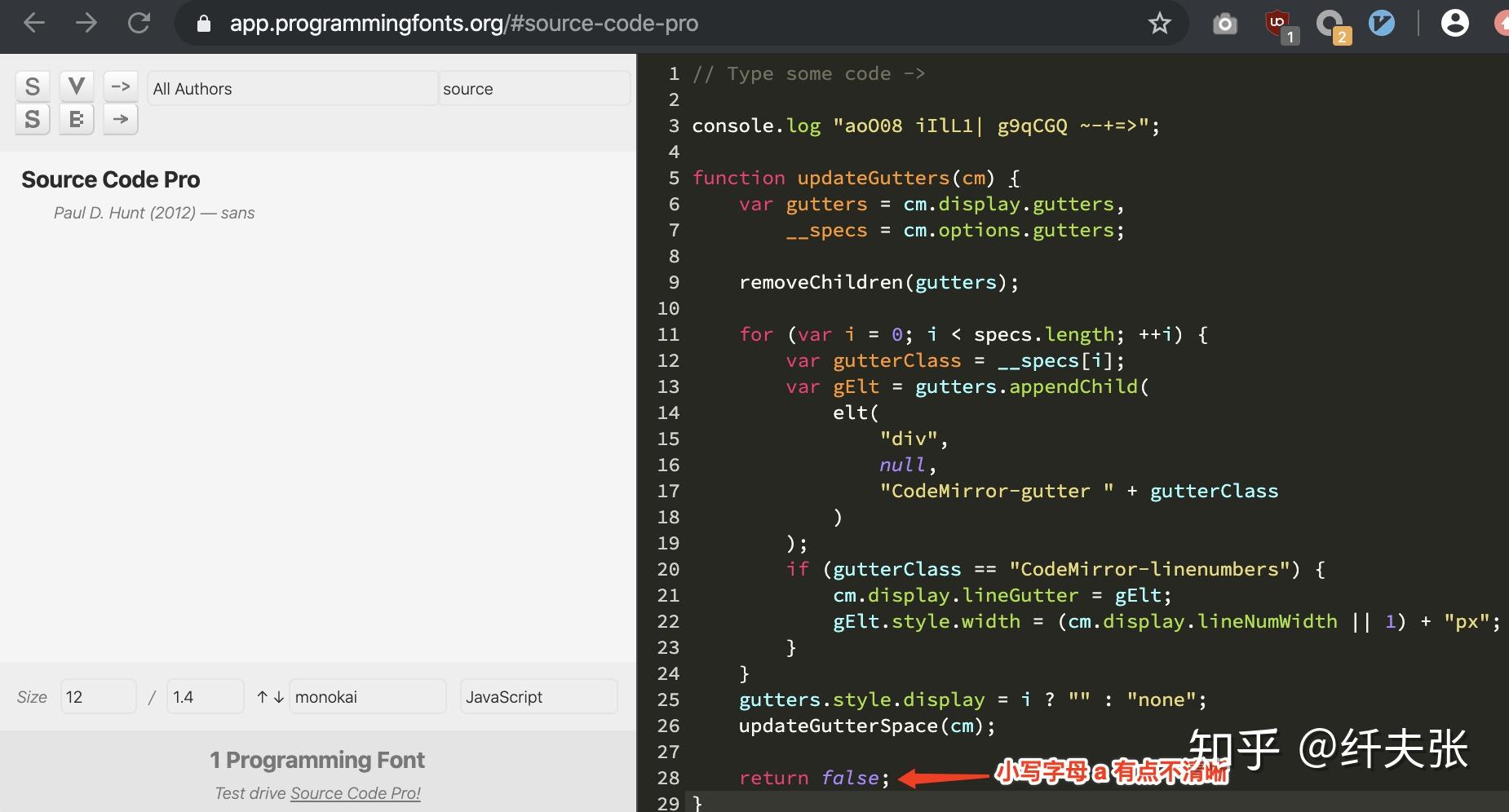 Source Code Pro Mono 从 DejaVu Sans Mono 换成 Hack 字体了 - 知乎