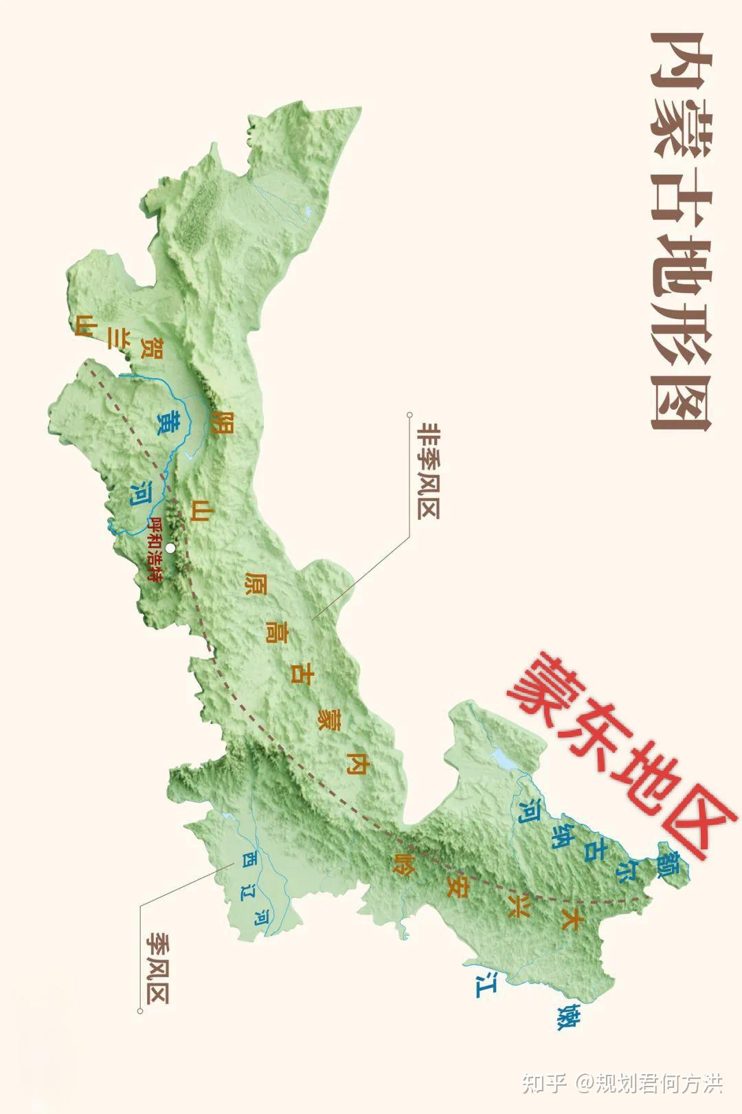 区蒙东地区是否可以考虑从内蒙古自治区独立出来单独建省推动东北振兴