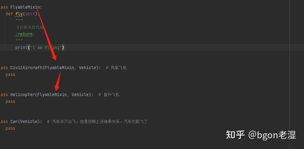 6、python Mixins机制 - 知乎