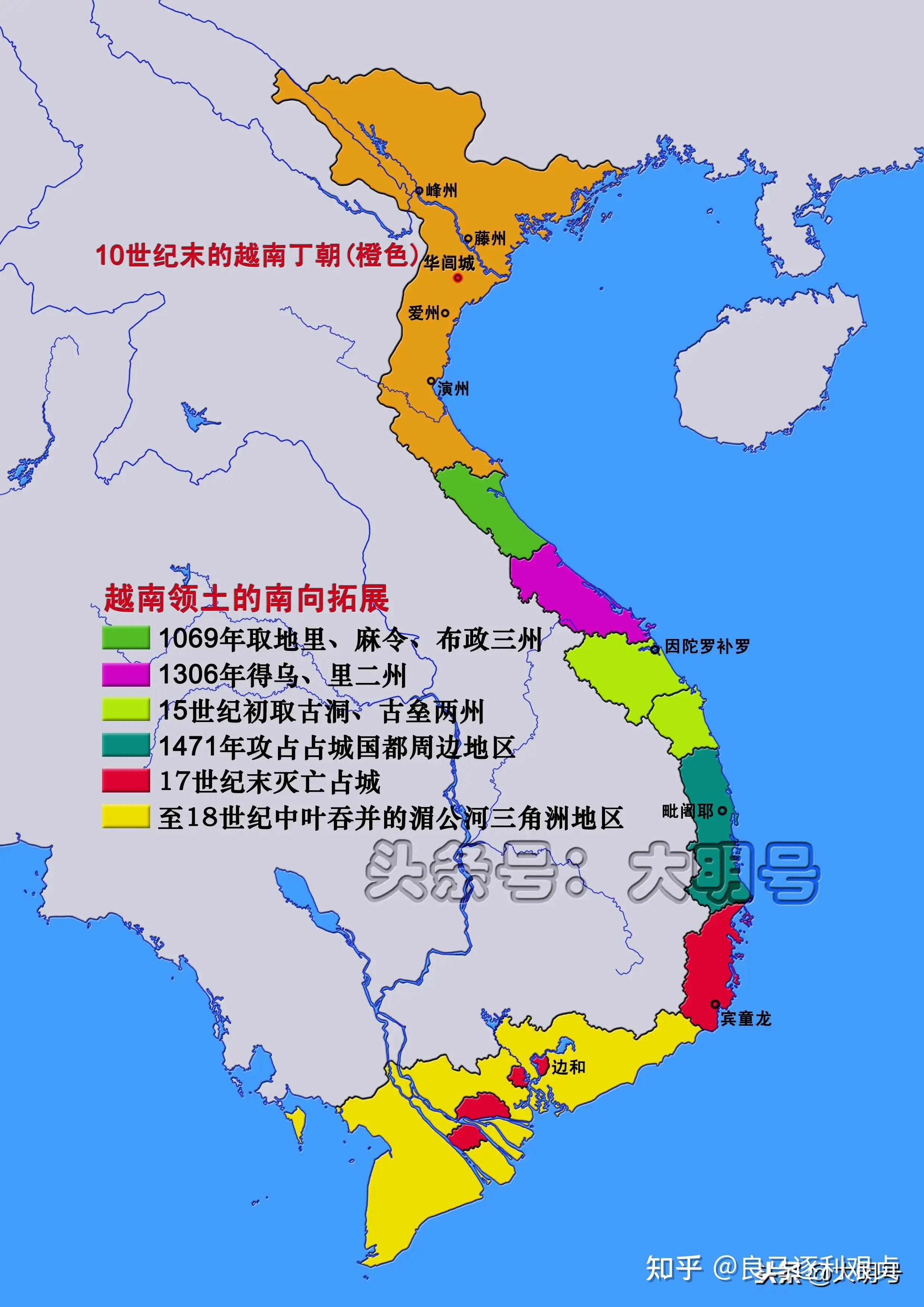 越南电商市场分布图-越南最大的电商平台是什么