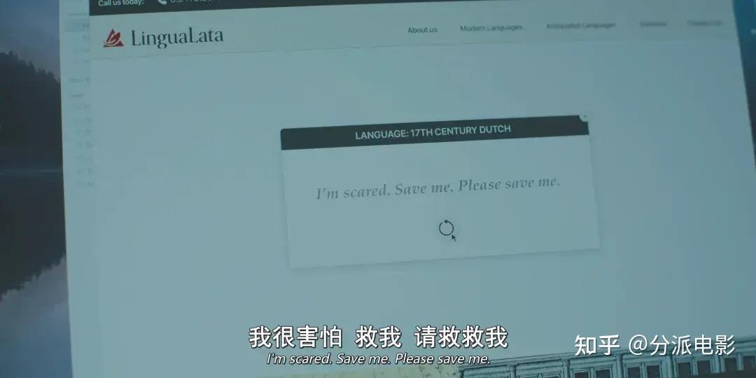 《绝命毒师》导演新作《过去的事》,惊悚、悬疑又烧脑!