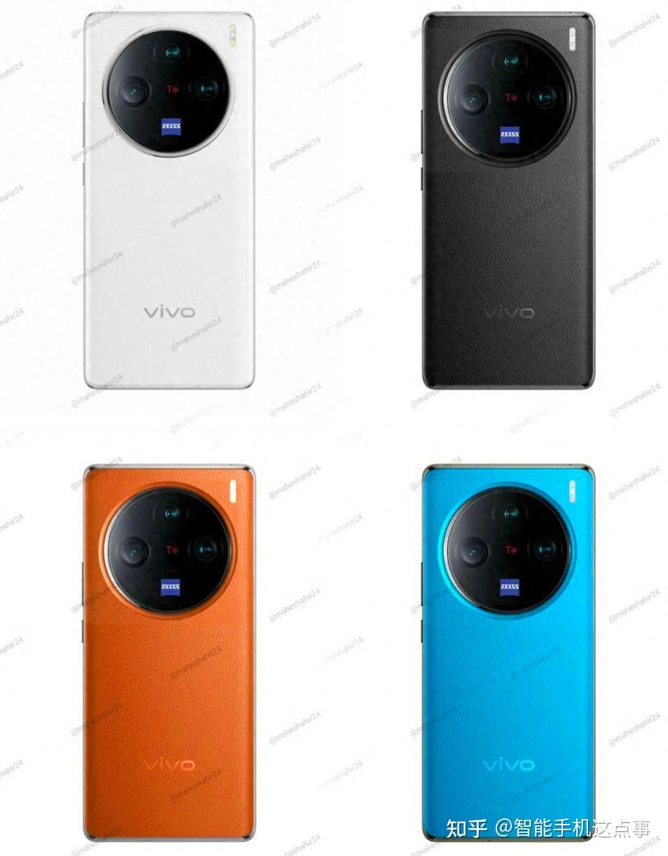 vivo x100系列算不算是新一代首发狂魔? - 知乎