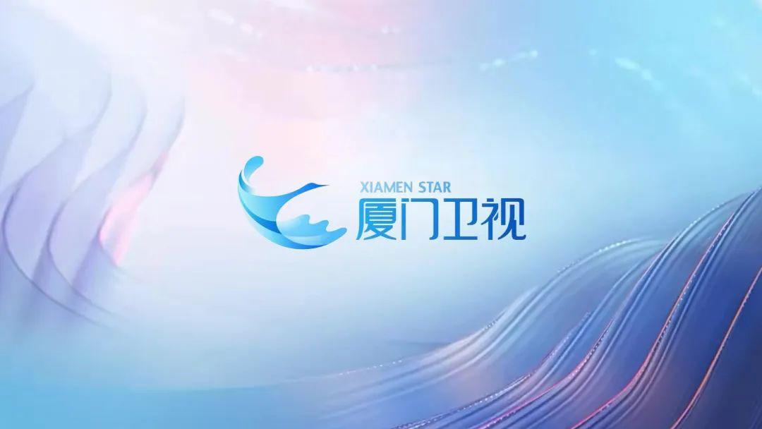 城市LOGO变台标,厦门卫视启用新台标 - 知乎