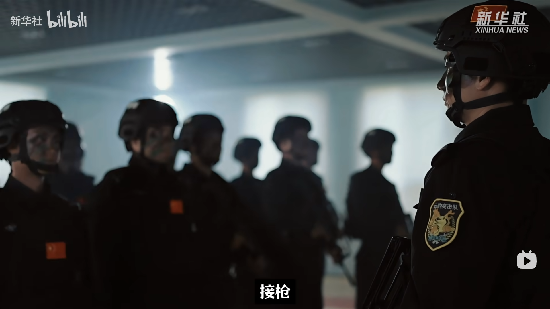公安特警支队的突击队水平如何? - 知乎