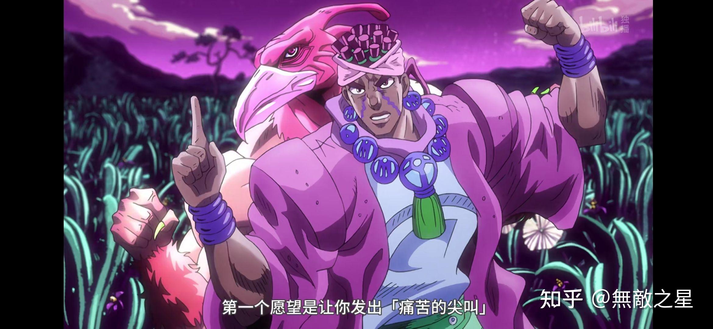 大家如何评价我jojo最喜欢的人物阿布德尔