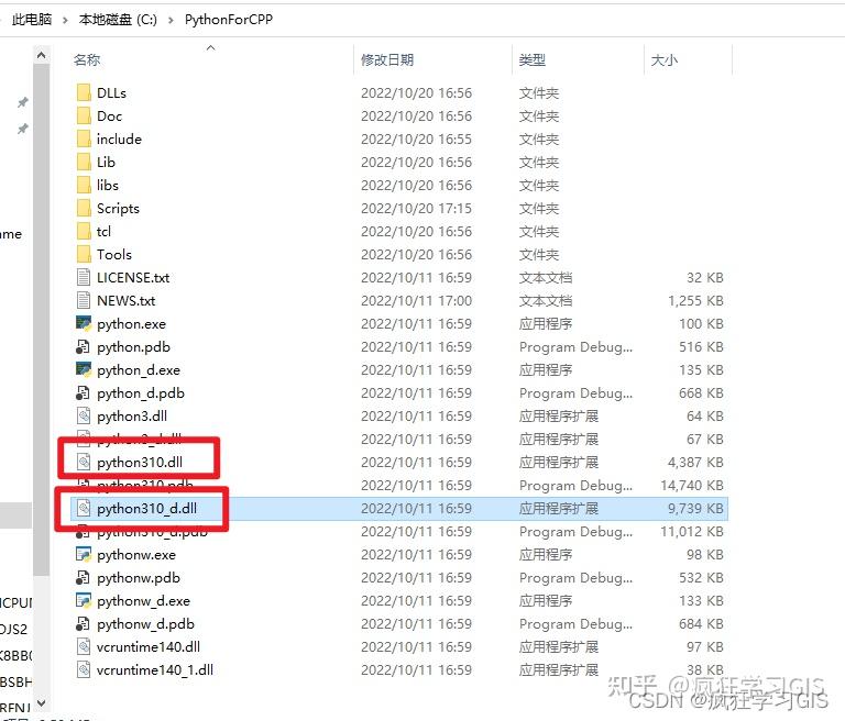 Visual Studio配置C++绘图库matplotlibcpp的方法 - 知乎