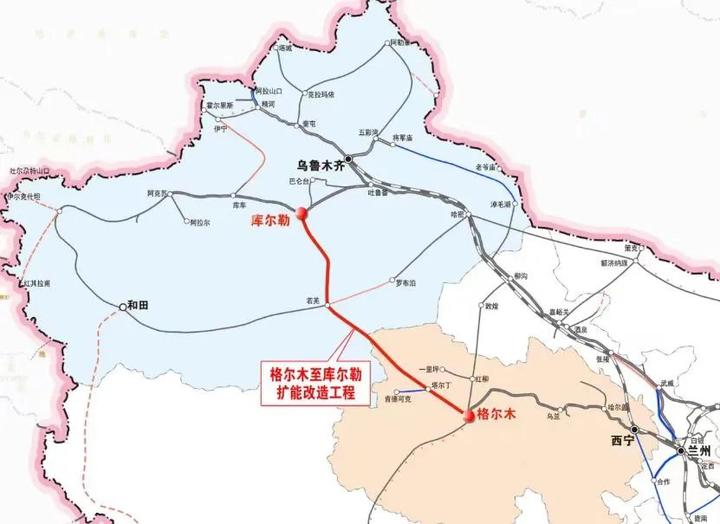 17亿!格库铁路(青海段)扩能改造工程将于12月正式开工 - 知乎