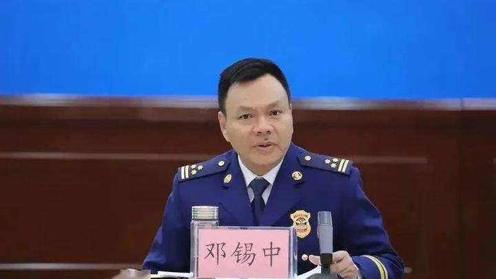 主动投案!广西消防系统一名支队长被公诉