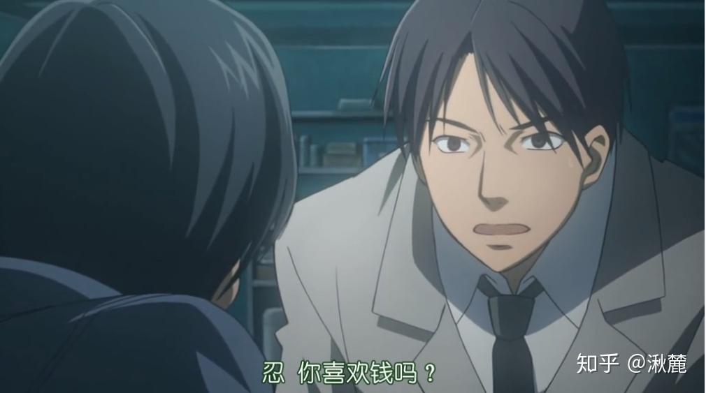 影视或动漫中有哪些有着致命吸引力的角色