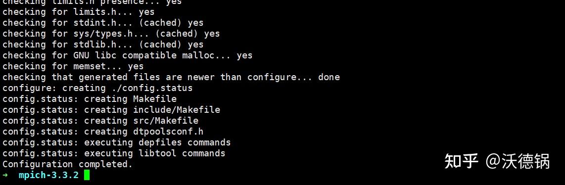 C++ mpi 高性能计算 - 知乎
