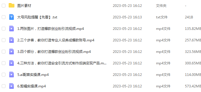 赚快钱的野路子贴吧(赚快钱的野路子贴吧是真的吗)