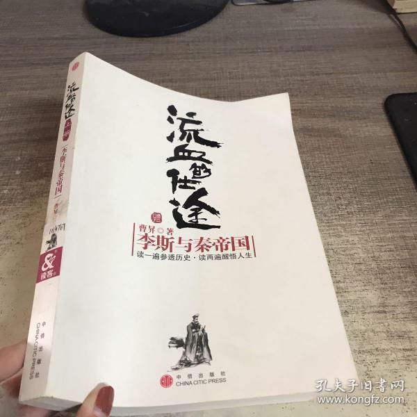 如切如磋,如琢如磨 知乎