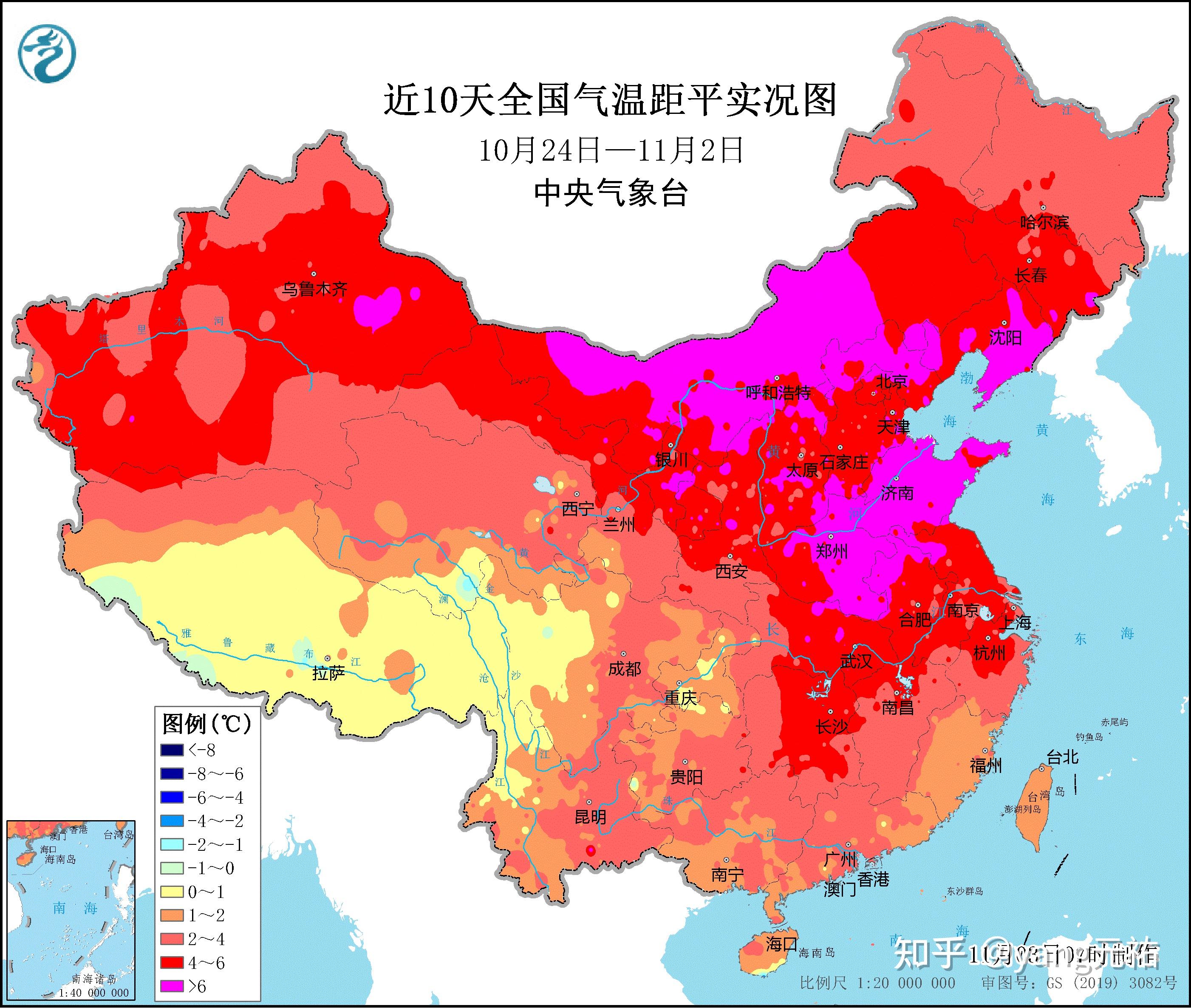 最近几个月,中国大部分地区的气温持续偏高,尤其是10月份全国平均气温