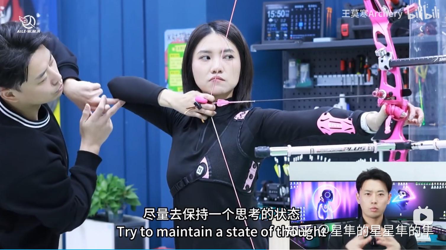 拉弓射箭的标准动作是什么样子? - 知乎