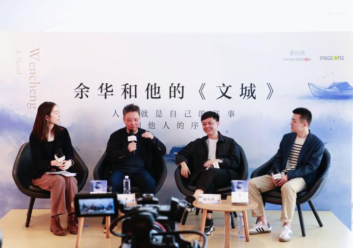 书评|《文城》:一个人和他一生的寻找,一群人和一个汹涌的年代 - 知乎