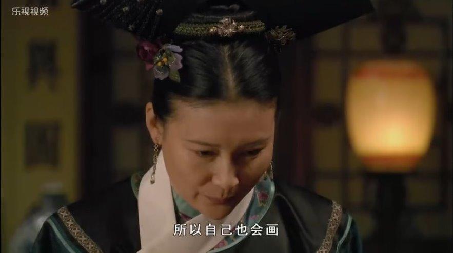 《甄嬛传》里有哪些隐藏剧情? - 知乎