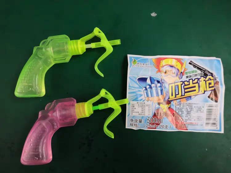 小卖部童年回忆怀旧零食大全 第99张