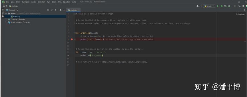 python 的 PaddleOCR 库怎么使用？ - 知乎