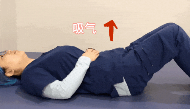 腹式呼吸有什么弊端？