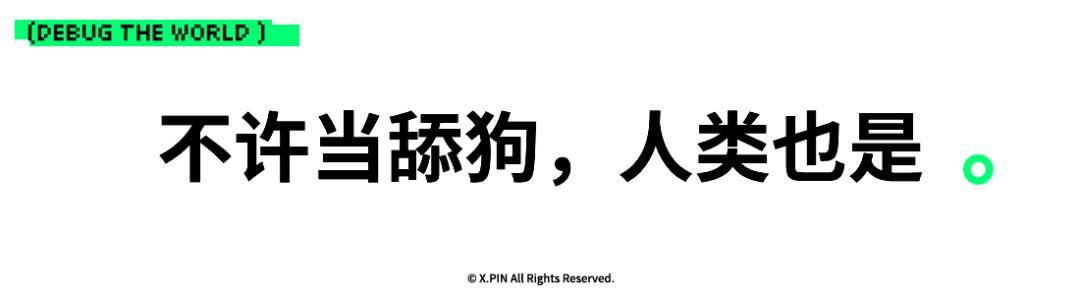 网友对老版本Claude的深情怀念情绪