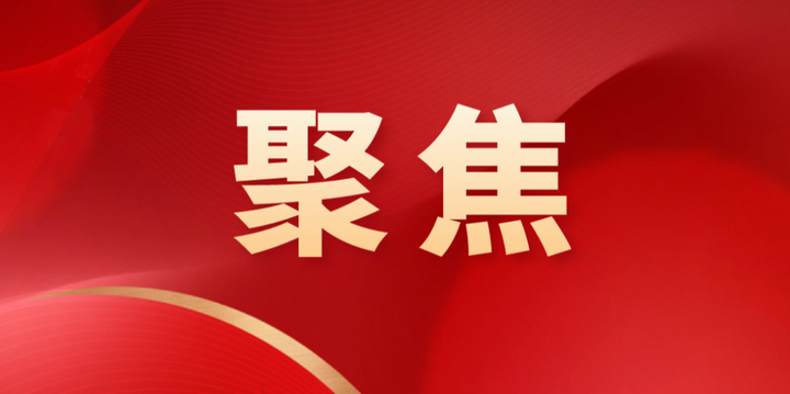 《中医药振兴发展重大工程实施方案》解读系列（八） - 知乎