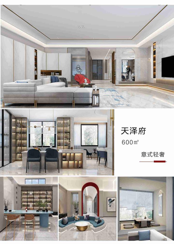 怎么选择靠谱的威海别墅装修公司,这样选择的威海装修公司很可靠 - 知乎