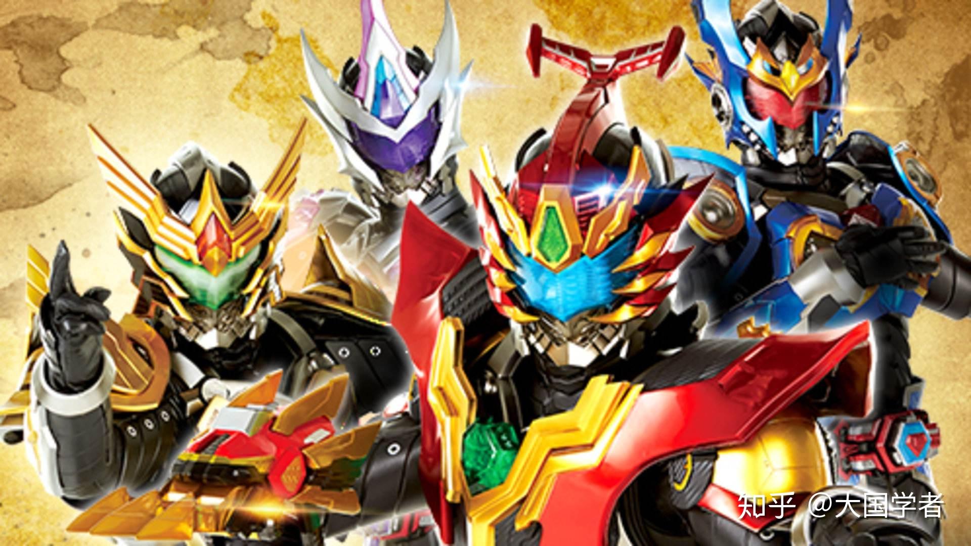 为什么假面骑士在日本大火,而铠甲勇士在中国却几近倒闭? - 知乎