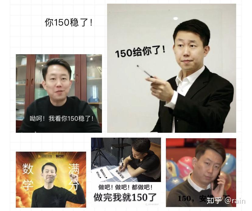 请问张宇的考研数学视频有什么渠道可以找到完整版吗