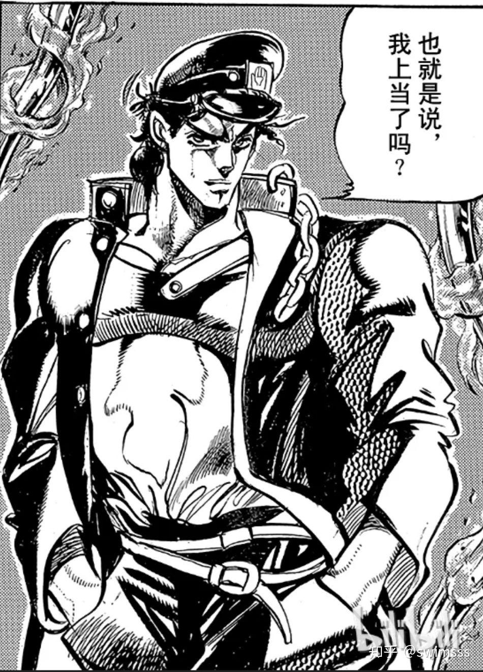 你觉得dio帅还是承太郎帅