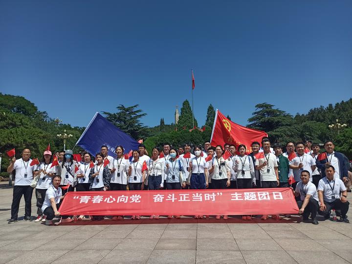 【美诺团建案例】石家庄拓展 | 国企团队西柏坡参观学习及拓展活动 - 知乎
