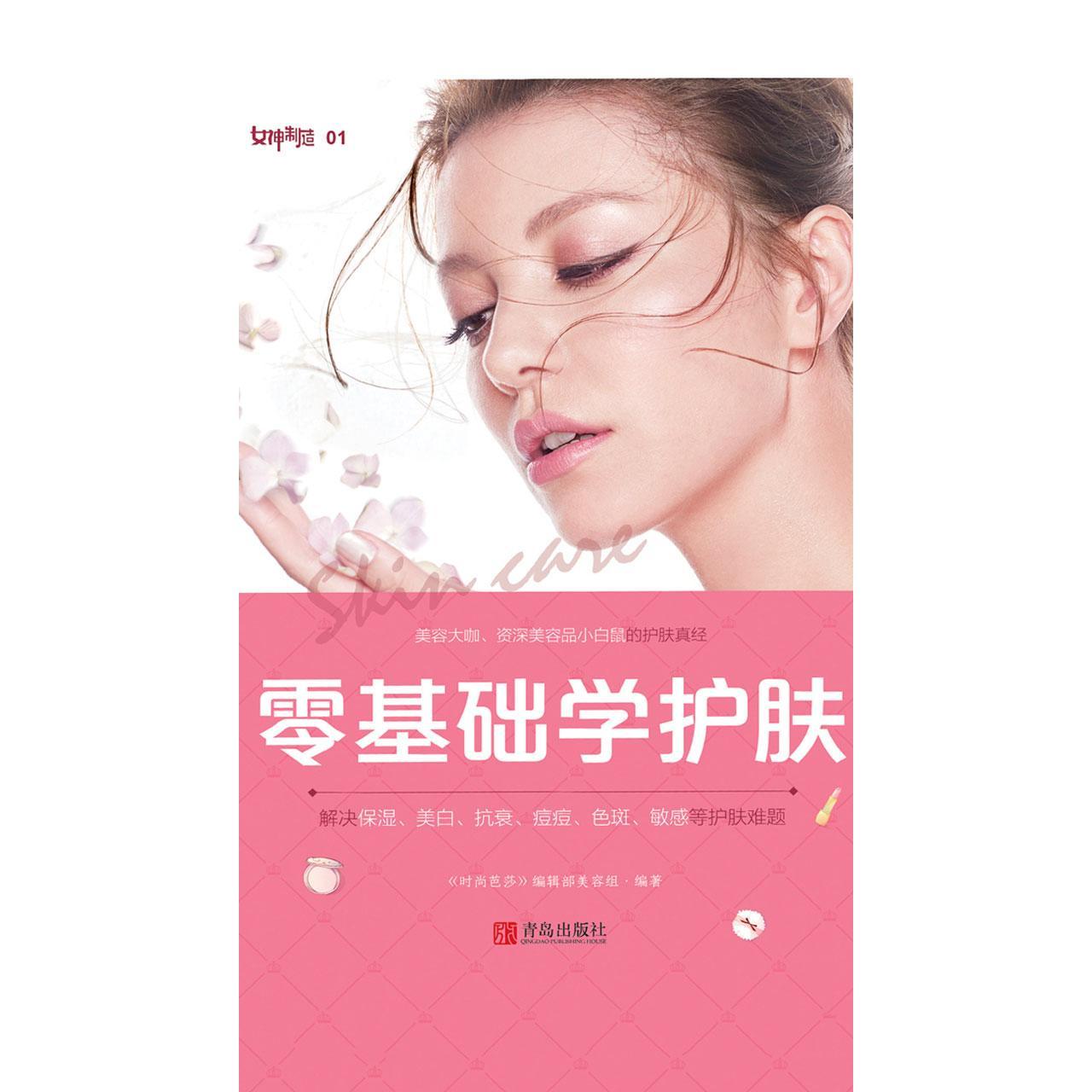 v2-49121a84e2aa961917e25fb258d91ddc.jpg?source=57bbeac9