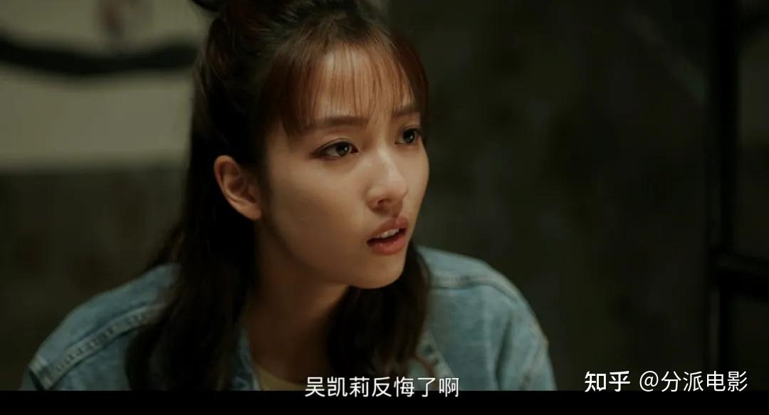 《死了一个娱乐女记者之后》揭露娱乐圈的X丑闻?这新剧太敢拍!