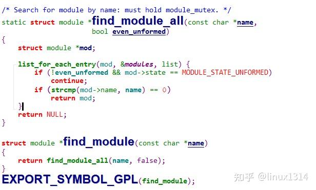 linux模块卸载--rmmod - 知乎