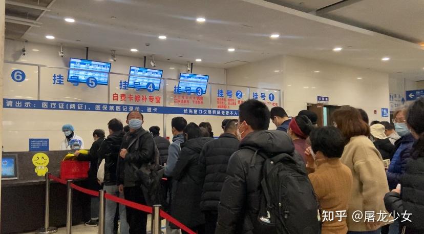  上海疫情是什么时候开始的呢知乎(上海疫情哪天开始的)