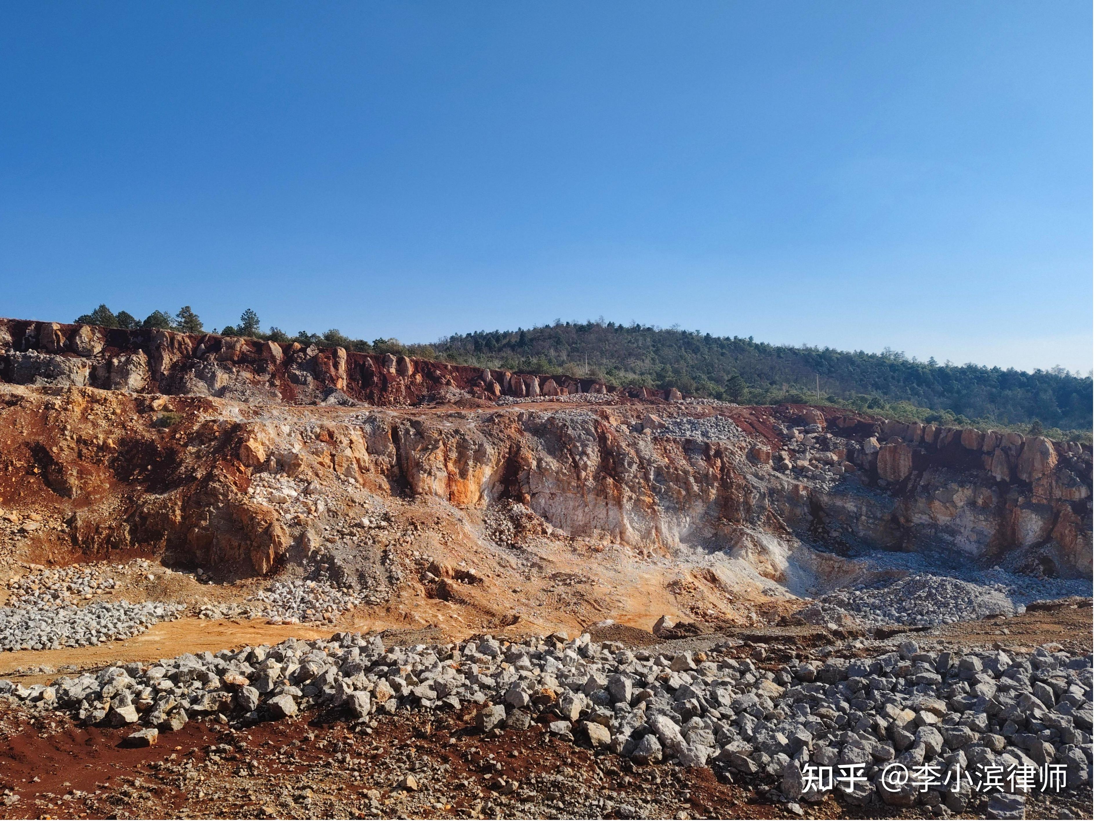 非法采矿司法鉴定是个好大的坑!