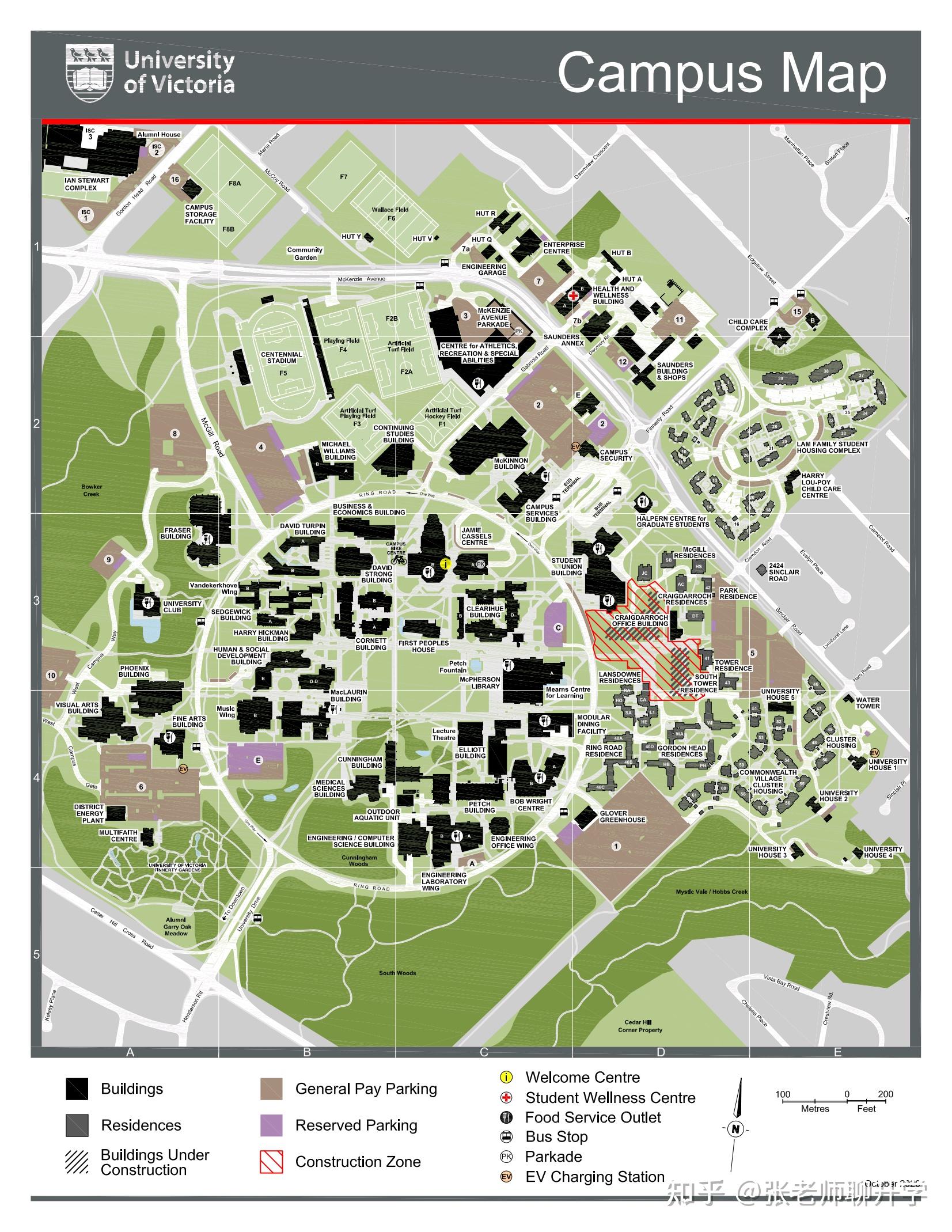 有没有加拿大维多利亚大学的学校地图