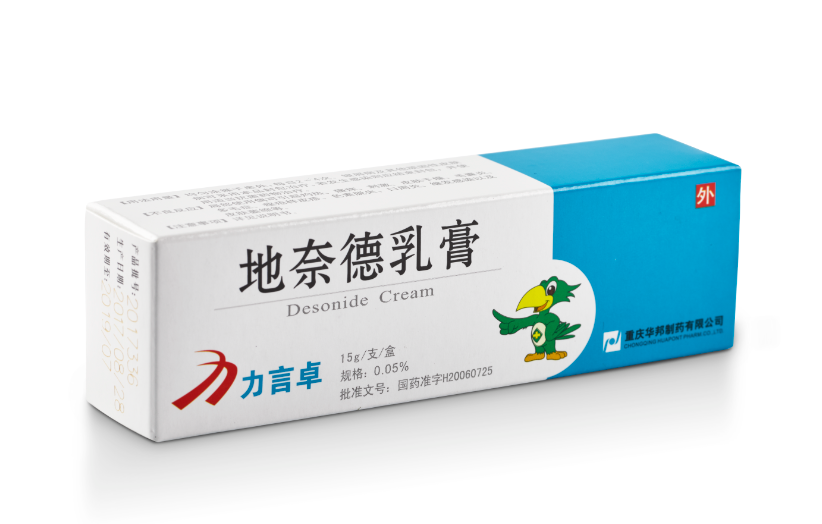 湿疹可以治愈么