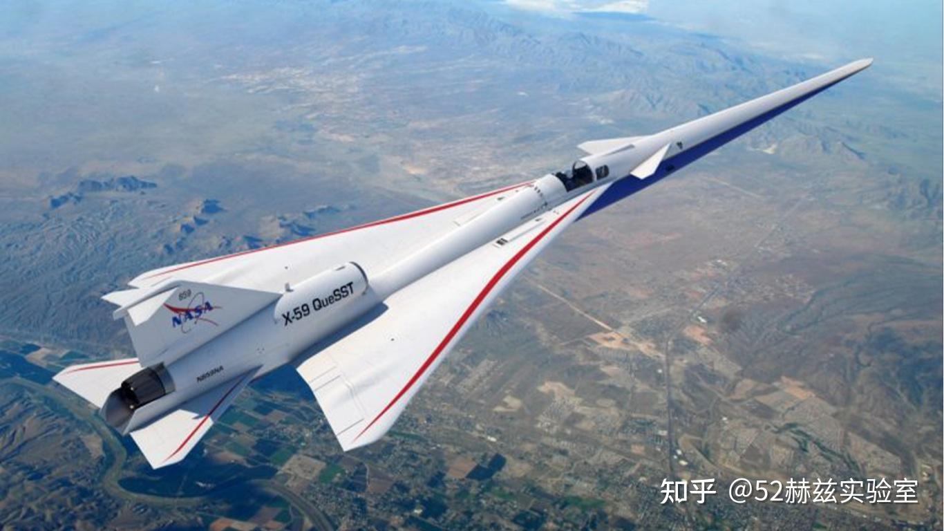 美国“静音王”，X-59超音速飞机有多强？ - 知乎