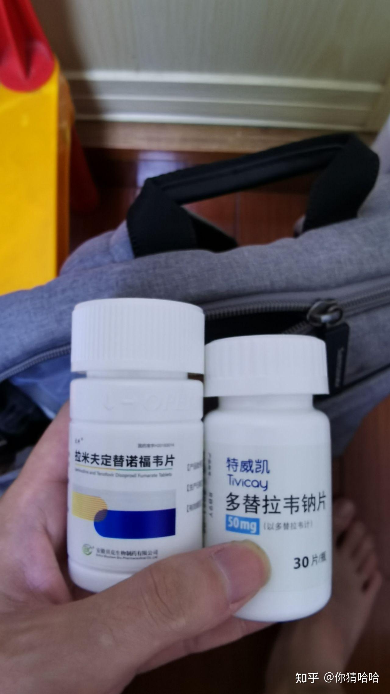 艾滋病阻断药多久有效-艾滋病阻断药最好不超过几个小时