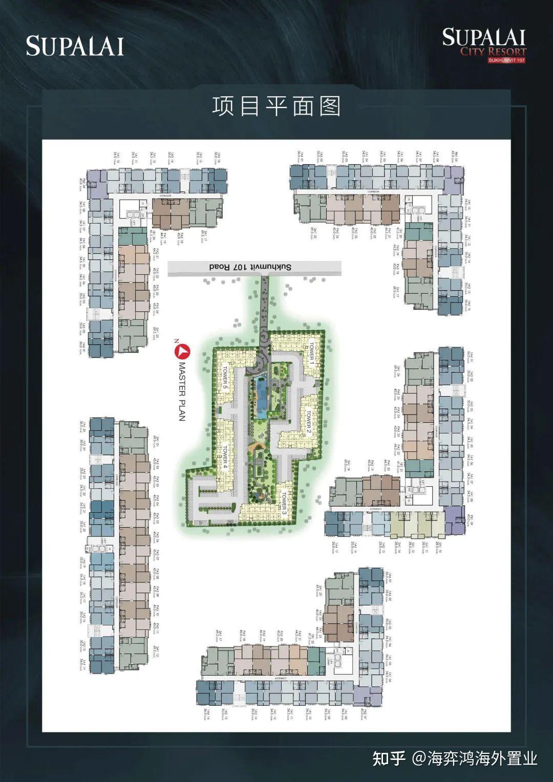 曼谷|SUPALAI CITY RESORT,素坤逸新区,精装学区洋房 - 知乎