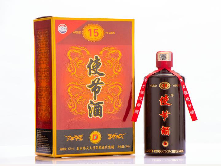 使节酒15年53度图片