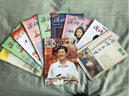 挤入白领的敲门砖 - 知乎