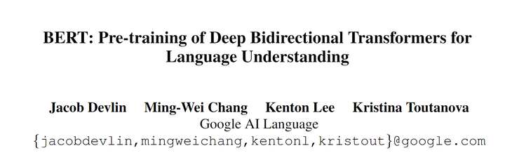 经典论文--《BERT: Pre-training of Deep Bidirectional Transformers for ...