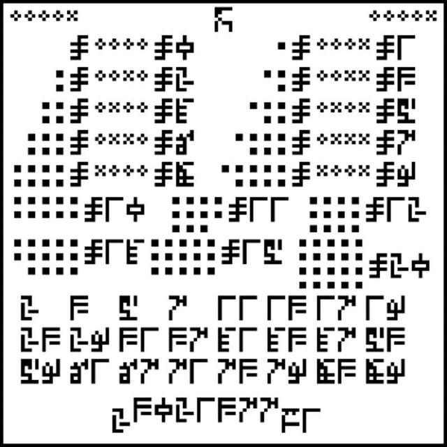 如何翻译研究从未接触过的外星语言