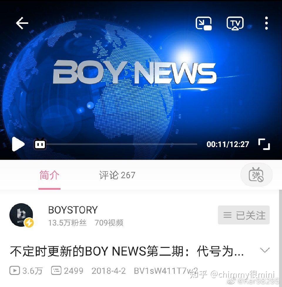 tnt到底抄袭了多少韩团