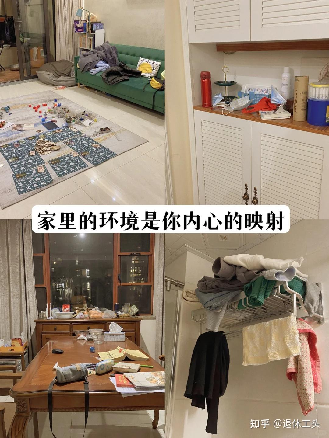 看过无数“凌乱”的家,我发现普通家庭的“通病”,非常真实! - 知乎
